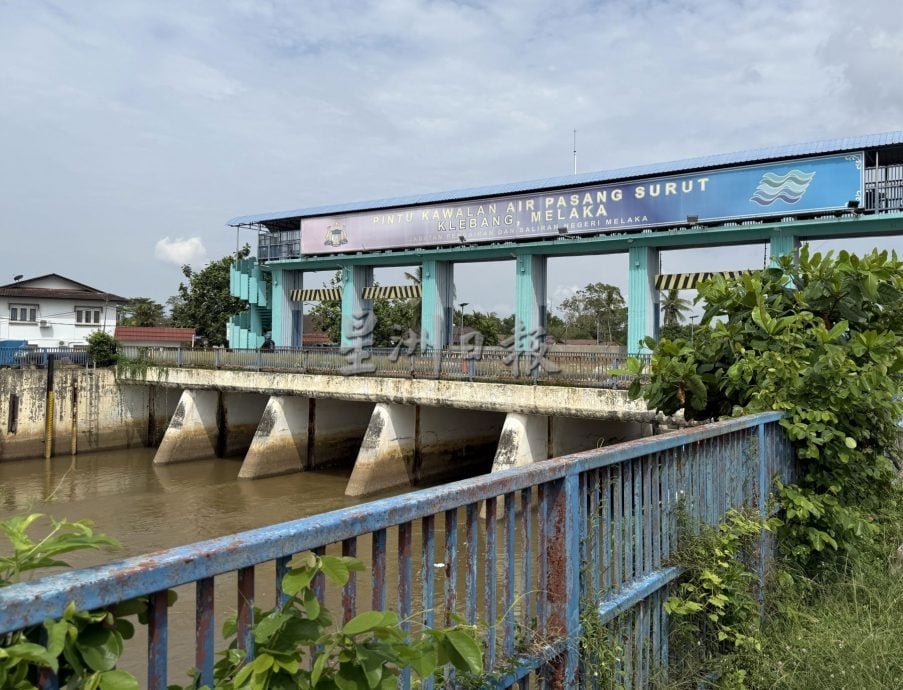 6闸门全面恢复操作·吉里望拟建水泵强化防灾能力