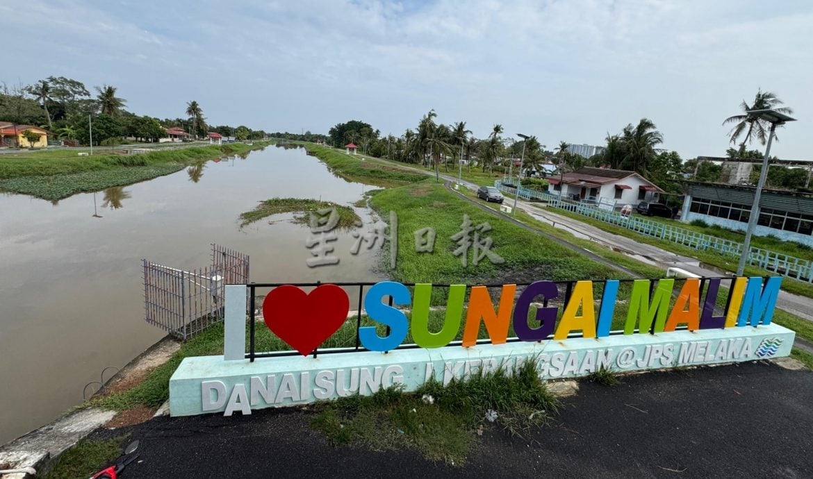 6闸门全面恢复操作·吉里望拟建水泵强化防灾能力