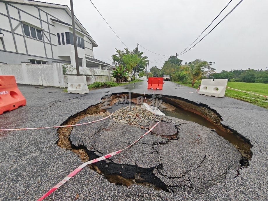 排污管涵洞路面崩塌内陷 居民申诉投诉无门