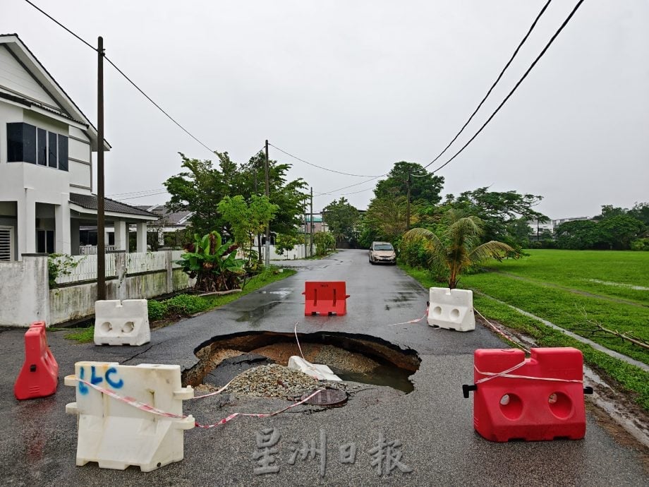 排污管涵洞路面崩塌内陷 居民申诉投诉无门