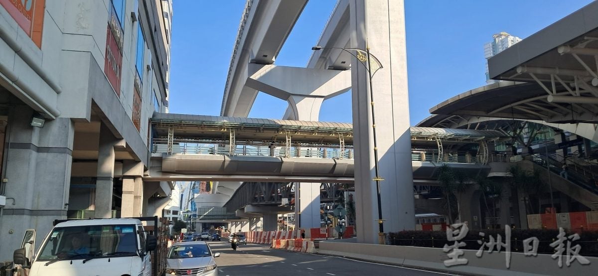 （销文）柔：新旧对照：新山天桥古今谈