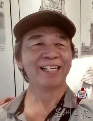 （销文）柔：新旧对照：新山天桥古今谈