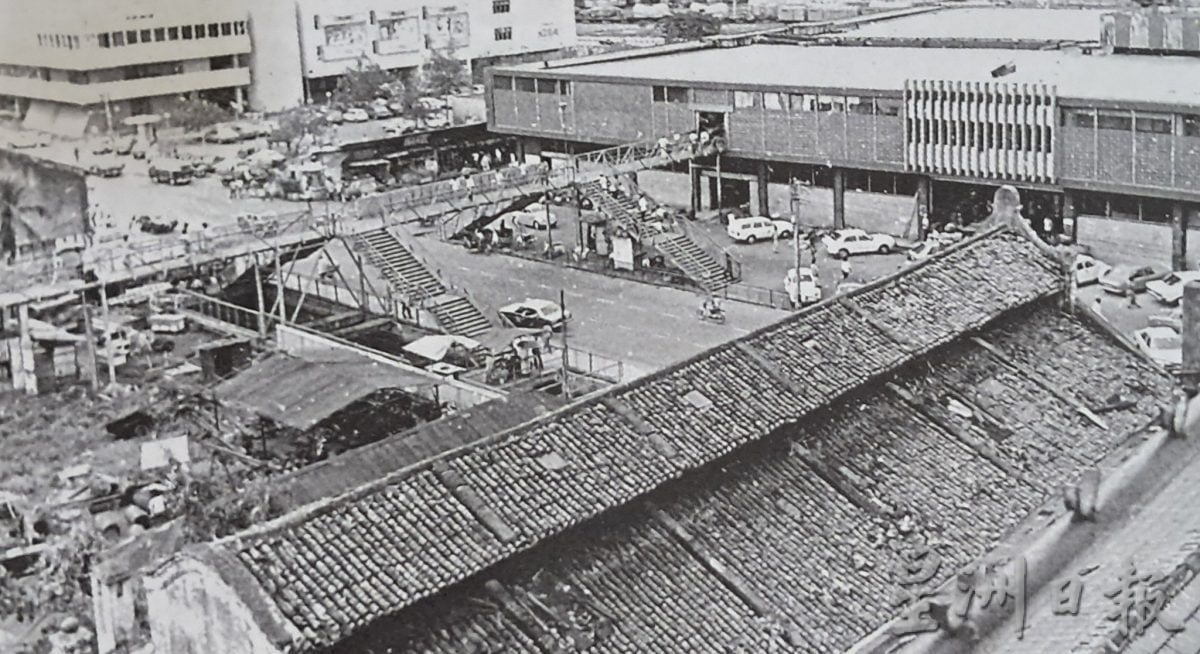 （销文）柔：新旧对照：新山天桥古今谈