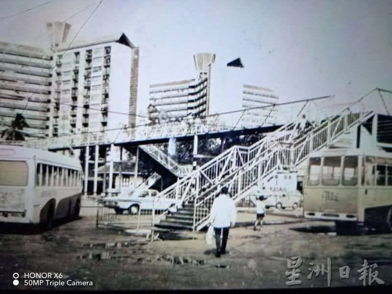 （销文）柔：新旧对照：新山天桥古今谈