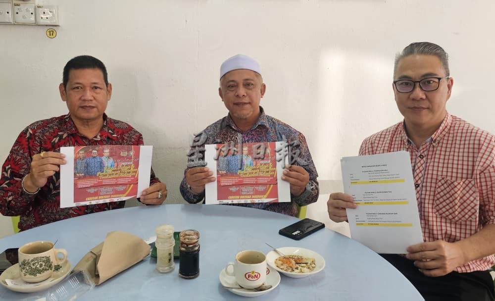 东(已签):丹州政府本月6日办“文化交流之夜”，今年更首办各族传统美食烹饪比赛以及亲子填色比赛。