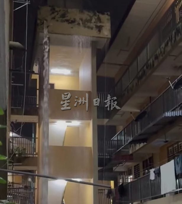 星光组屋蓄水槽故障冲破围墙 居民：漏水数天前已投诉却无人处理