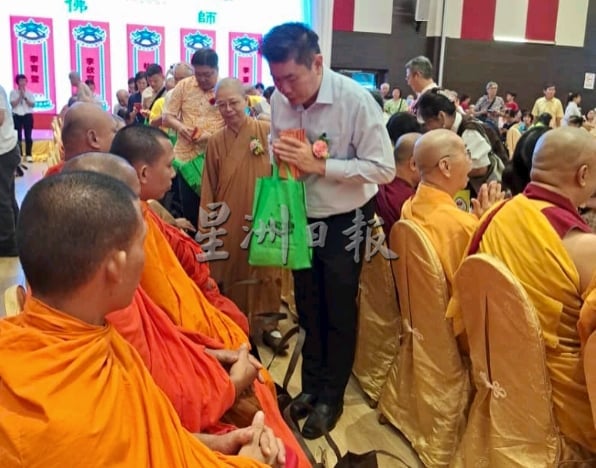 万缘千盏灯慈恩午宴 千人齐聚点亮心灯共襄佛教慈善盛事