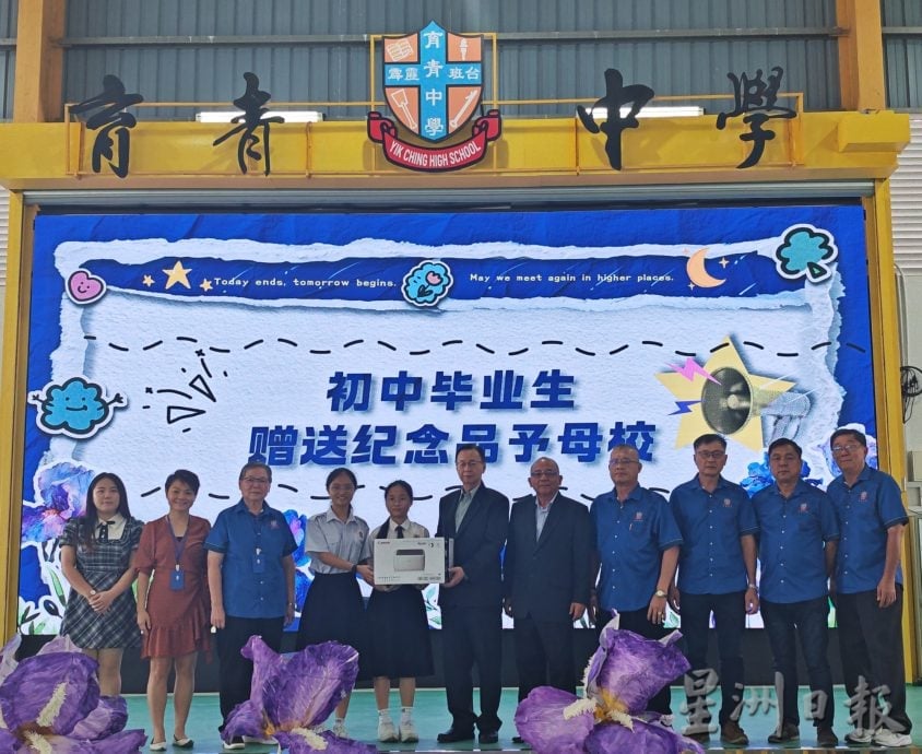 郑孝川：政府应考虑恢复考试制度 挽救每况愈下水平