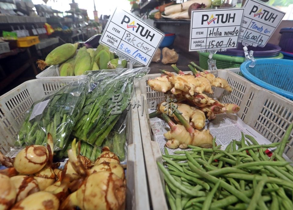 大都会/涉及“骗秤”或没有明码标价业者 初犯者将面临罚款 屡犯者则将被提控上庭/6图