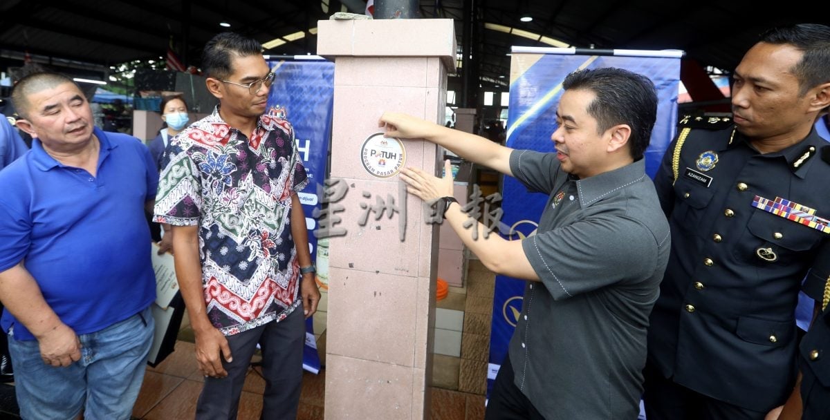 大都会/涉及“骗秤”或没有明码标价业者 初犯者将面临罚款 屡犯者则将被提控上庭/6图