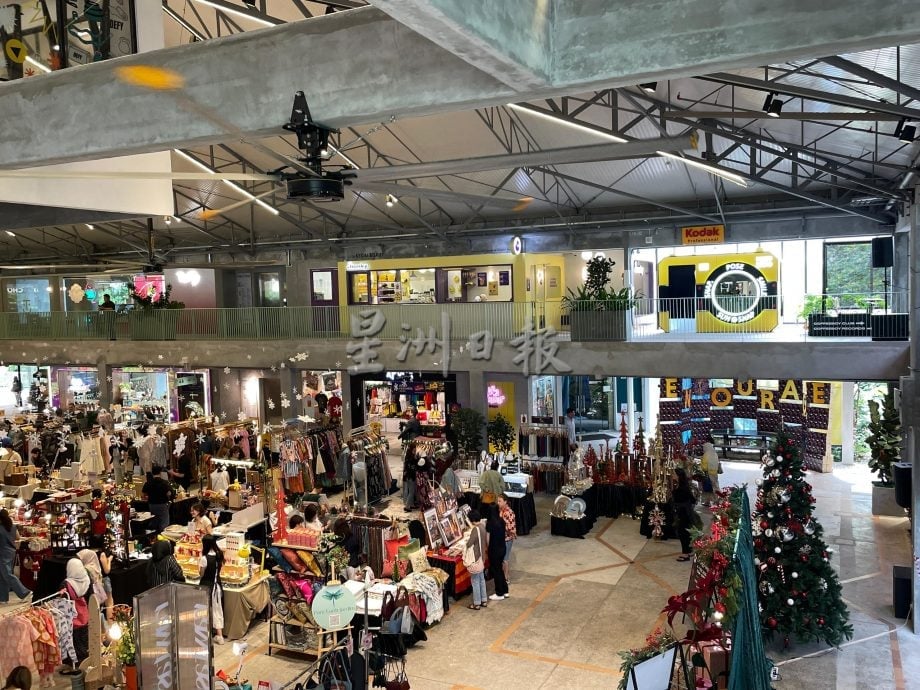 必下/大都会/纳兹旺出席迷你创业家嘉年华2025