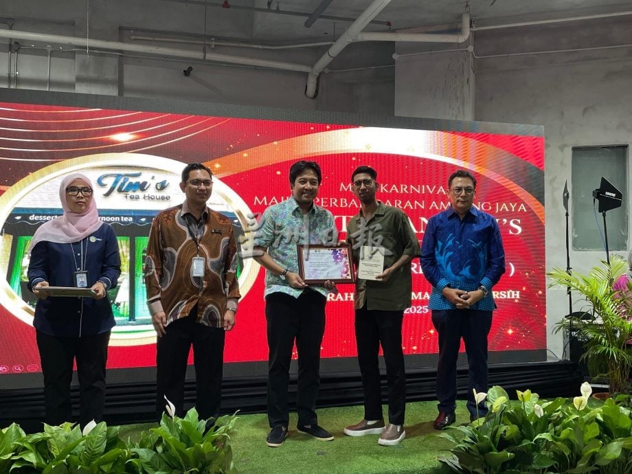 必下/大都会/纳兹旺出席迷你创业家嘉年华2025