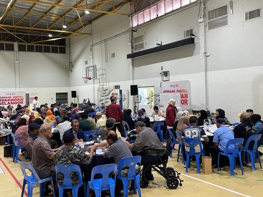 必下/大都会/纳兹旺出席迷你创业家嘉年华2025