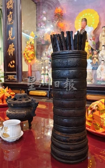 (大北马）走过百年/居林广福宫