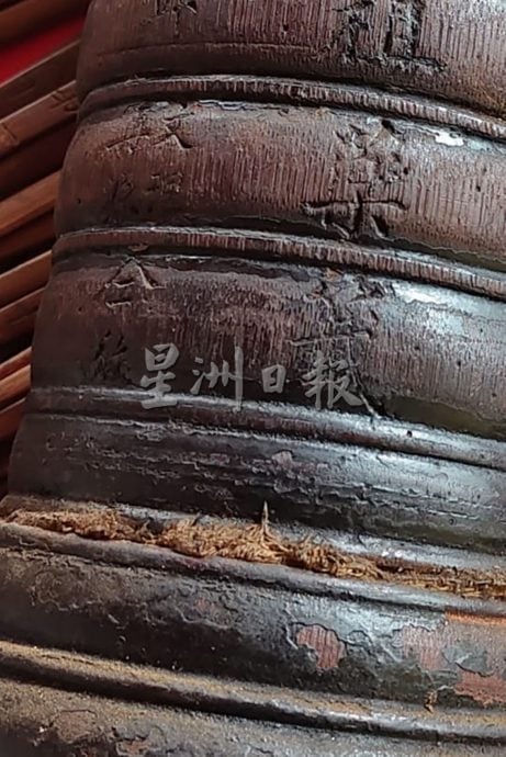 (大北马）走过百年/居林广福宫