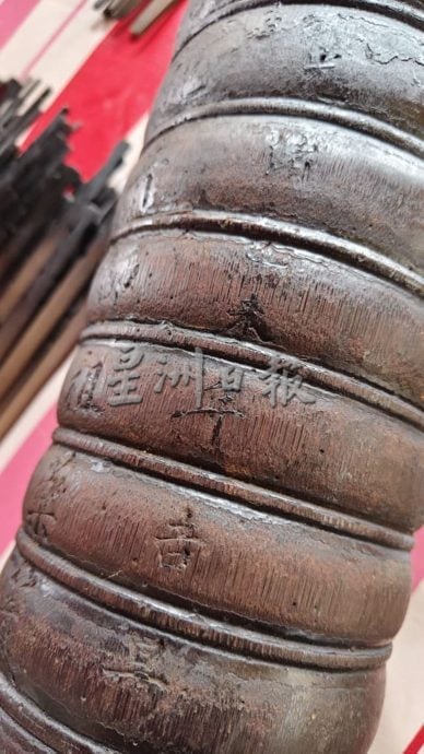 (大北马）走过百年/居林广福宫