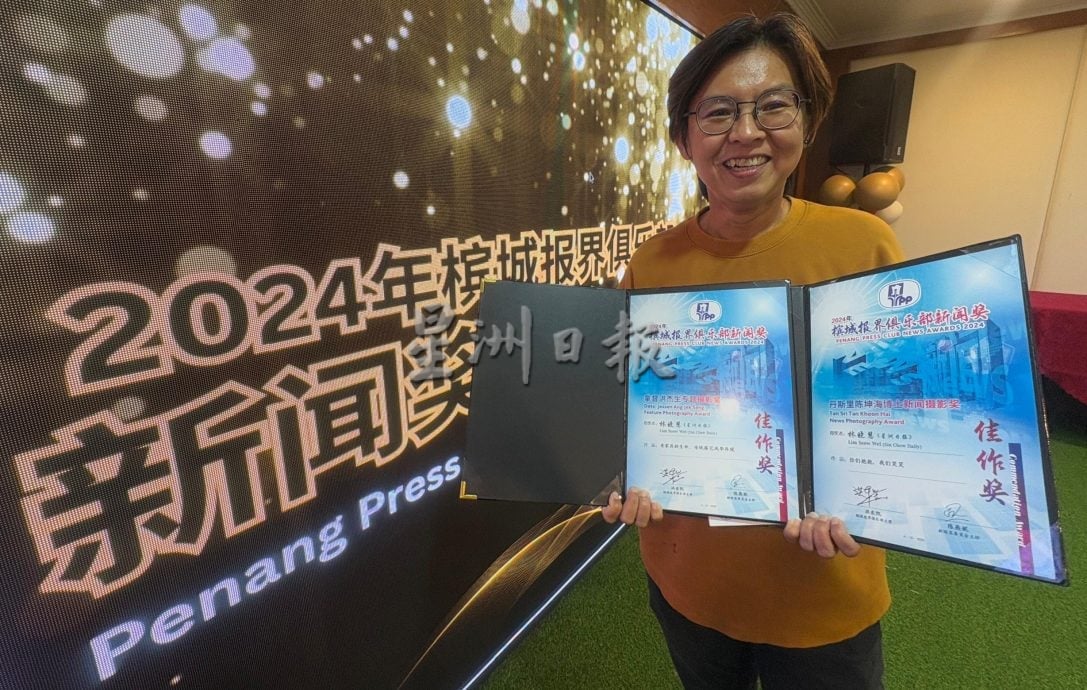 （大北马）槟城报界俱乐部新闻奖颁奖礼　洪东凯强调新闻专业的重要性 （VIP稿）