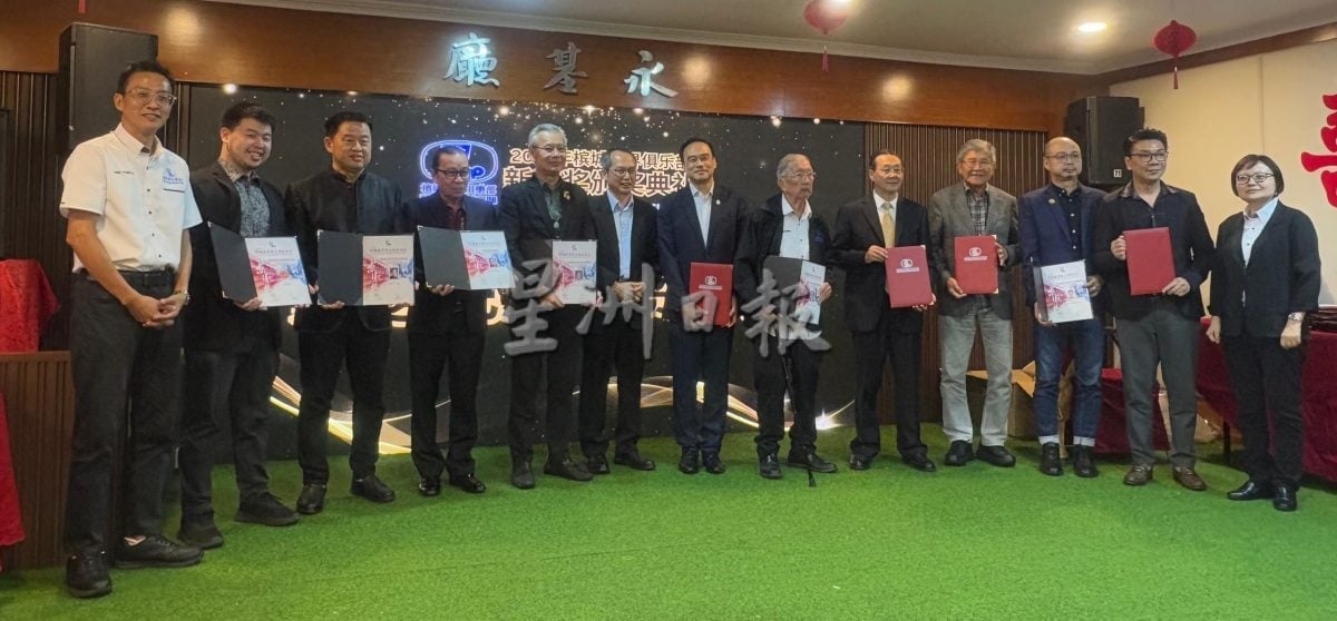 （大北马）槟城报界俱乐部新闻奖颁奖礼　洪东凯强调新闻专业的重要性 （VIP稿）