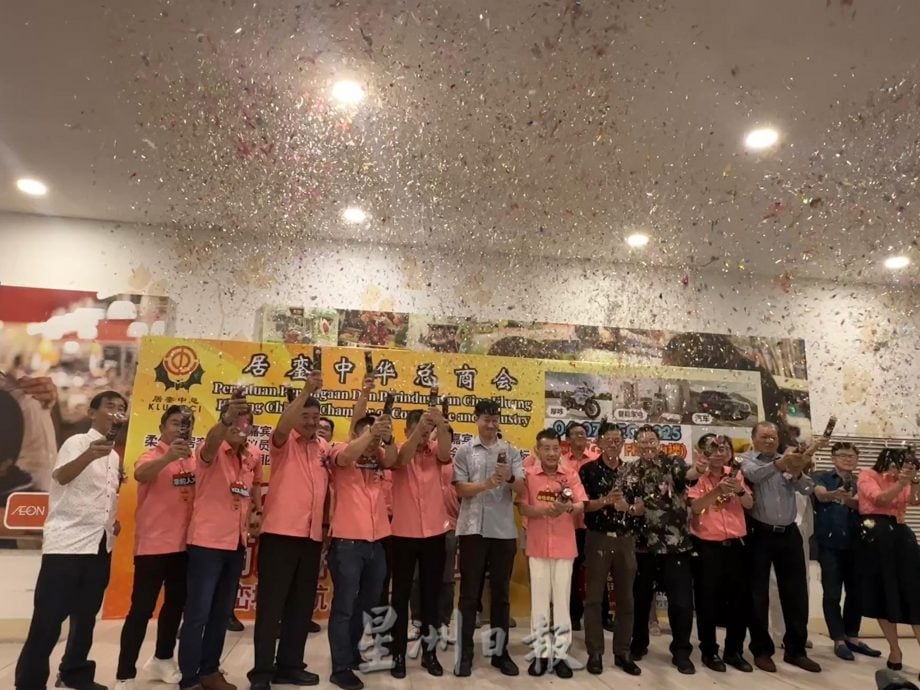 张怡标：ETS启用后   提升居銮区域价值