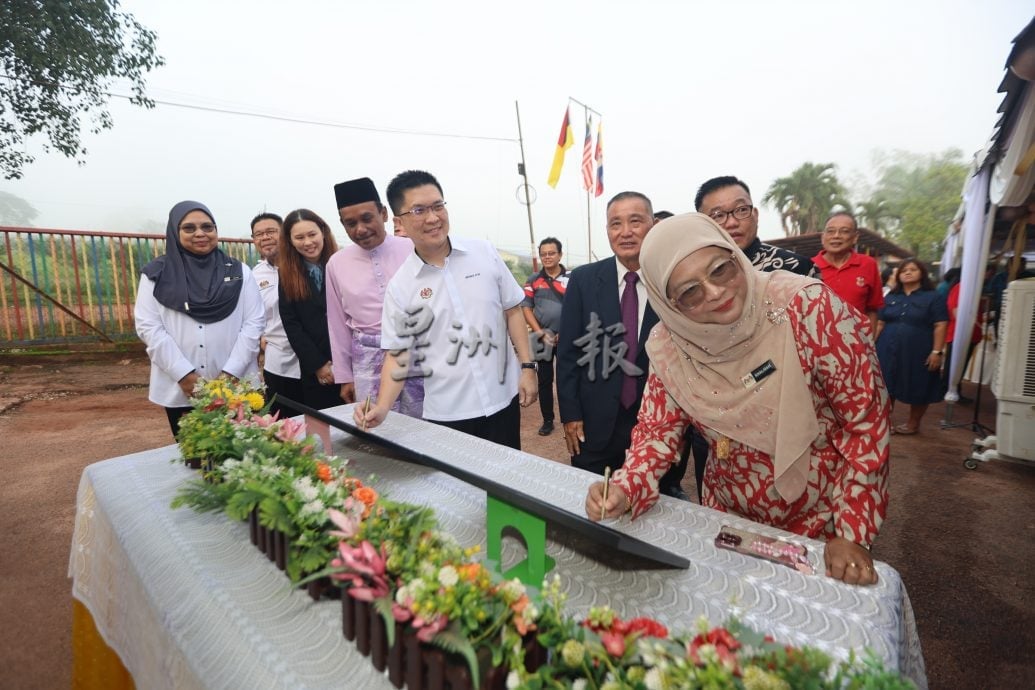 供星洲网：礼仁园华小迁校啦！黄家和：今年5所微型华校获批迁校