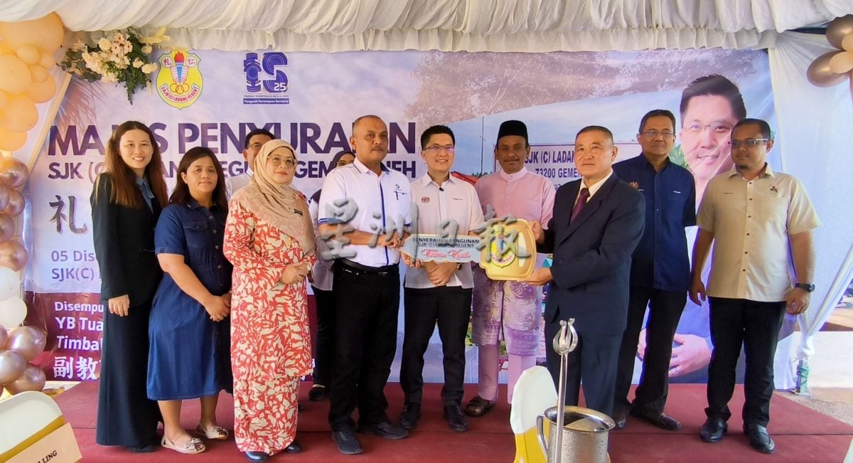 供星洲网：礼仁园华小迁校啦！黄家和：今年5所微型华校获批迁校