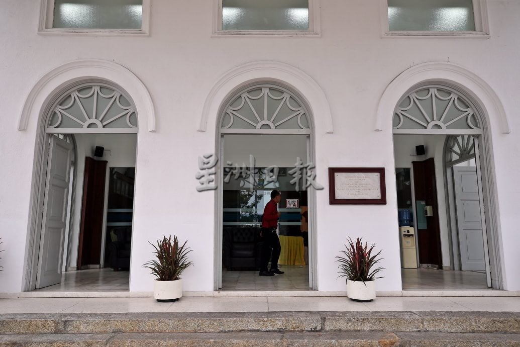 星角摄:全国最小的立法议会建筑 :槟州立议会大厦