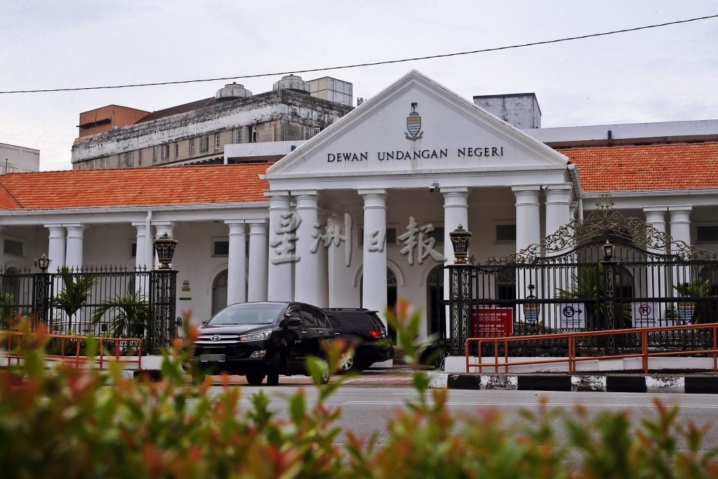 星角摄:全国最小的立法议会建筑 :槟州立议会大厦