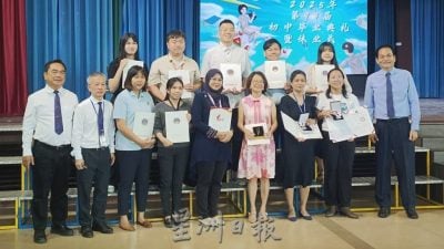 明年开设选修课程   中化助学生发掘兴趣拓宽视野