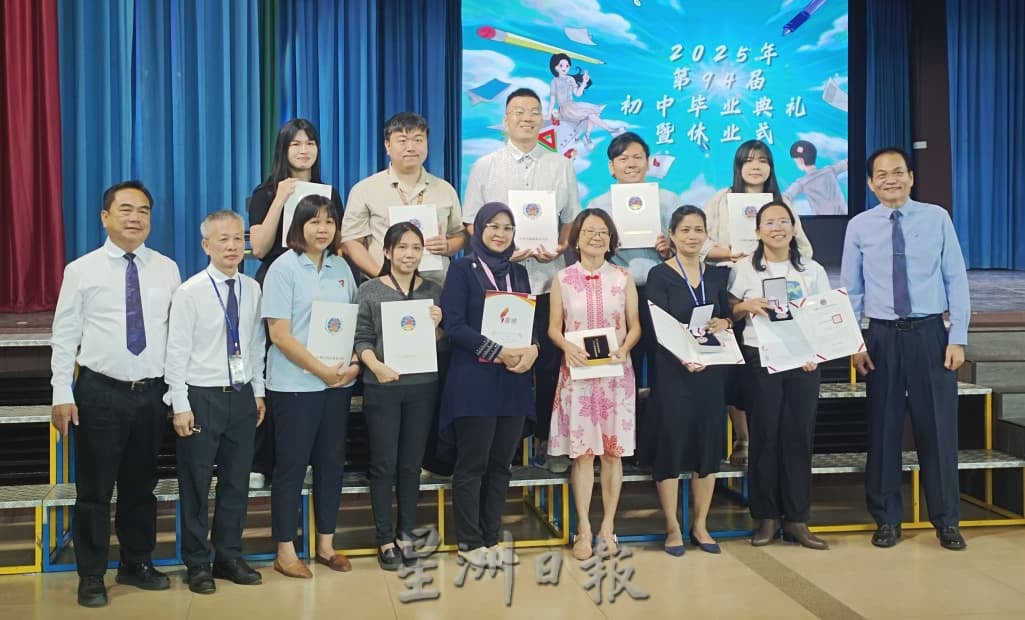 明年开设选修课程   中化助学生发掘兴趣拓宽视野