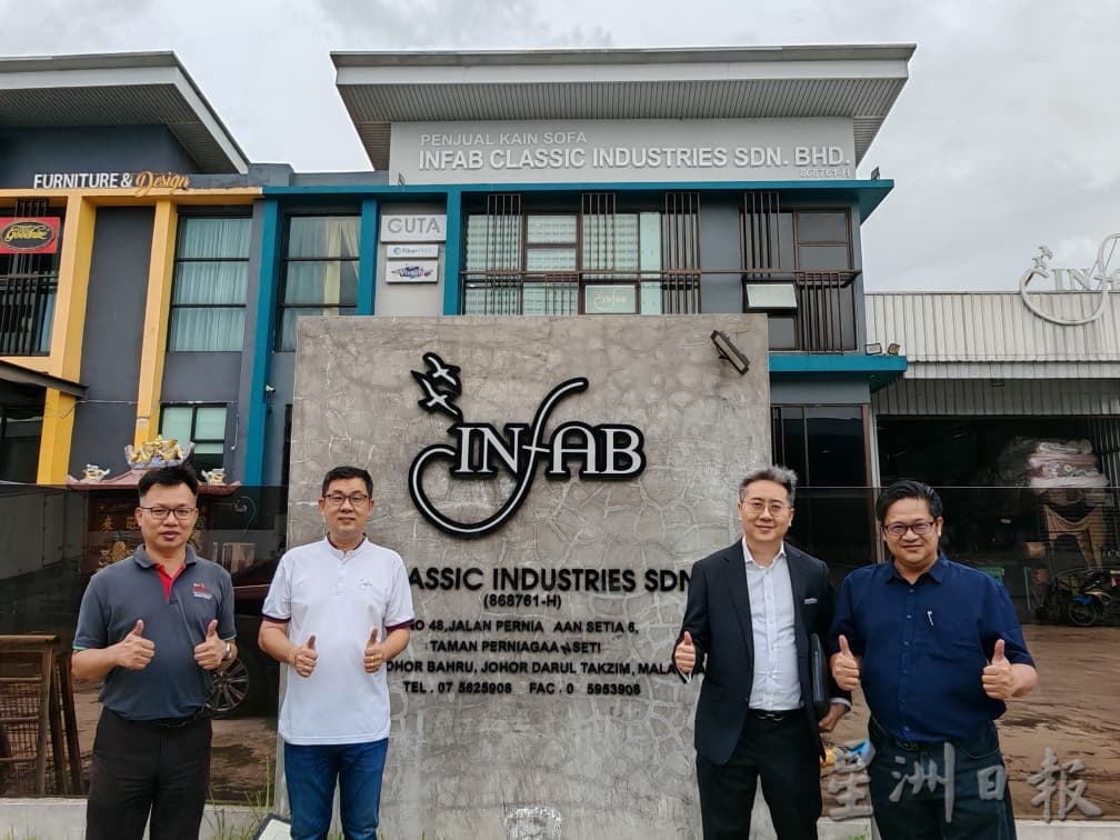 2025年《星洲企业楷模奖》实地审查的新闻稿