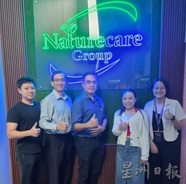 2025年《星洲企业楷模奖》实地审查的新闻稿