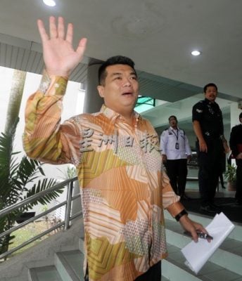 （完整，需取代签发）全国/沙巴贪腐案-2人被控