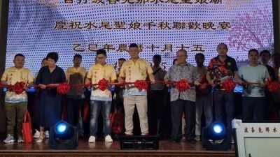 波各先那水尾圣娘庙办联欢晚宴 幸运抽奖大奖是轿车一辆