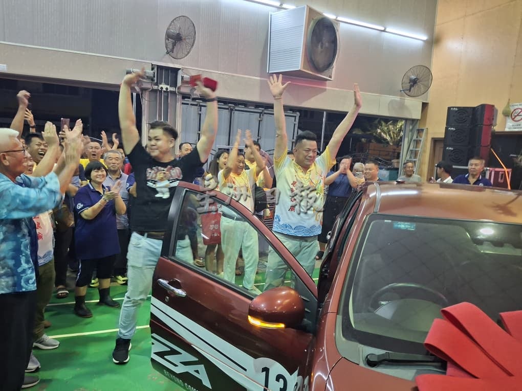 vip文(大北马)波各先那水尾圣娘庙联欢晚宴,江俊杰抽获大奖轿车