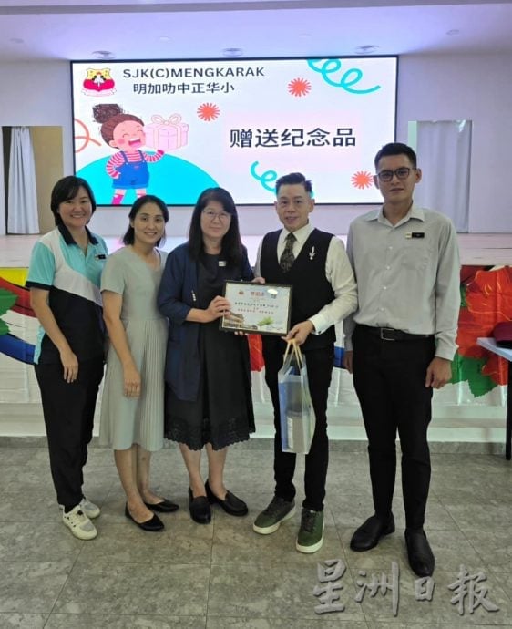 东:明加叻中正华小拒绝校园霸凌讲座 启发学生建立友善校园