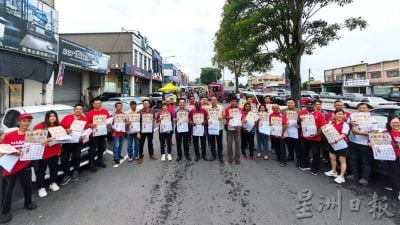 亚沙国会“总动员”夜市派月历