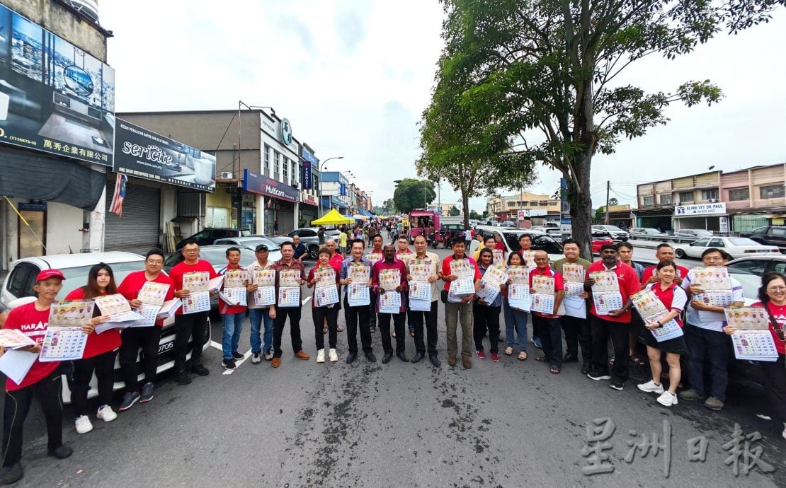 亚沙国会“总动员”夜市派月历