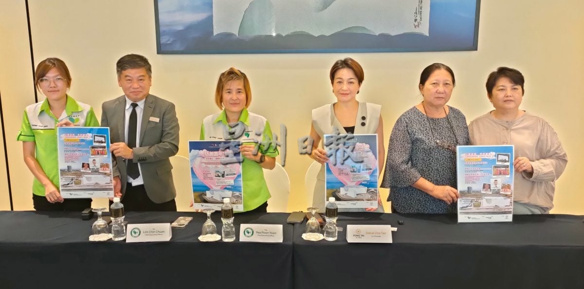 （古城版）扶贫基金会为儿童之家筹款