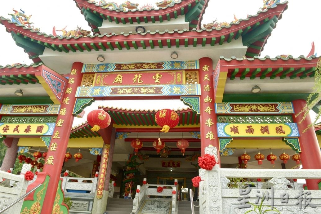 云龙庙喜迎112周年卓府公宝诞，协助推广双旅游年