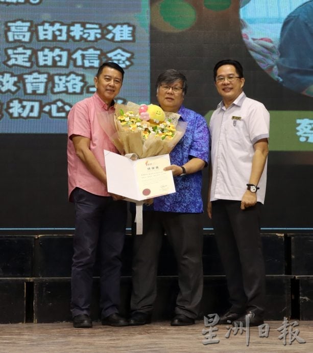 校园霸凌成家长关注议题 芙中家长会邀学生携手让芙中迈向“零霸凌、零恐惧、零孤单”目标