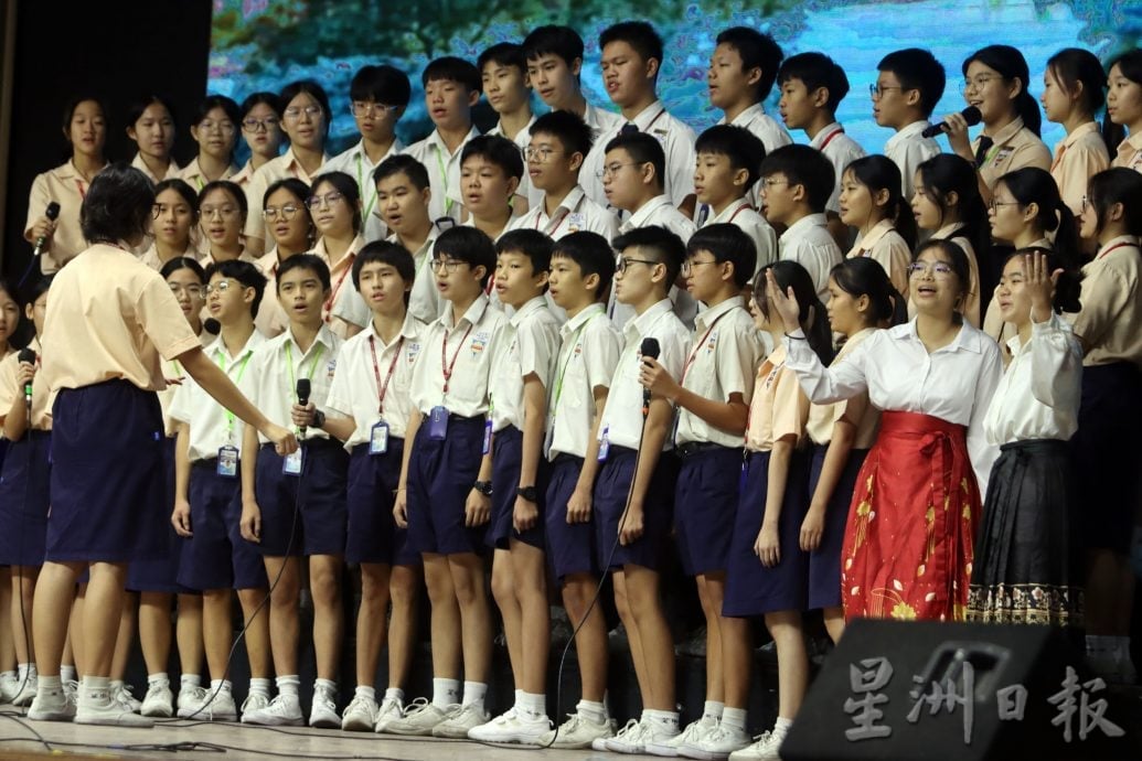 校园霸凌成家长关注议题 芙中家长会邀学生携手让芙中迈向“零霸凌、零恐惧、零孤单”目标
