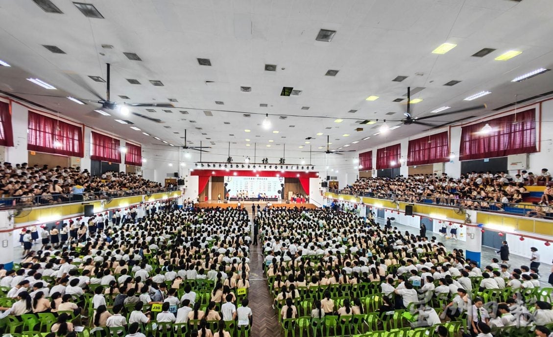 校园霸凌成家长关注议题 芙中家长会邀学生携手让芙中迈向“零霸凌、零恐惧、零孤单”目标