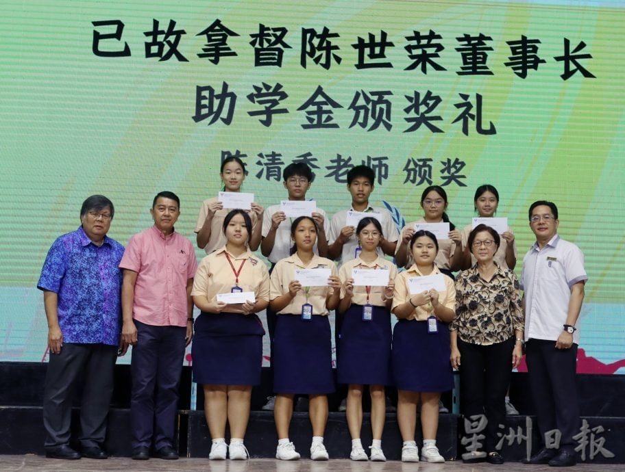 校园霸凌成家长关注议题 芙中家长会邀学生携手让芙中迈向“零霸凌、零恐惧、零孤单”目标