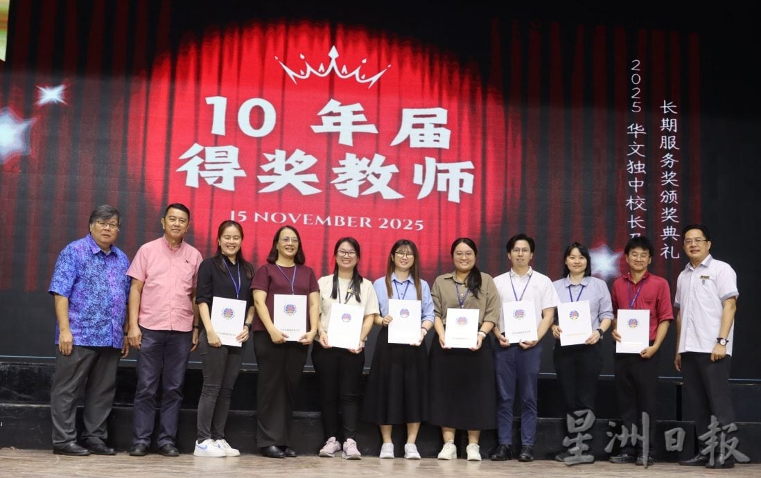 校园霸凌成家长关注议题 芙中家长会邀学生携手让芙中迈向“零霸凌、零恐惧、零孤单”目标