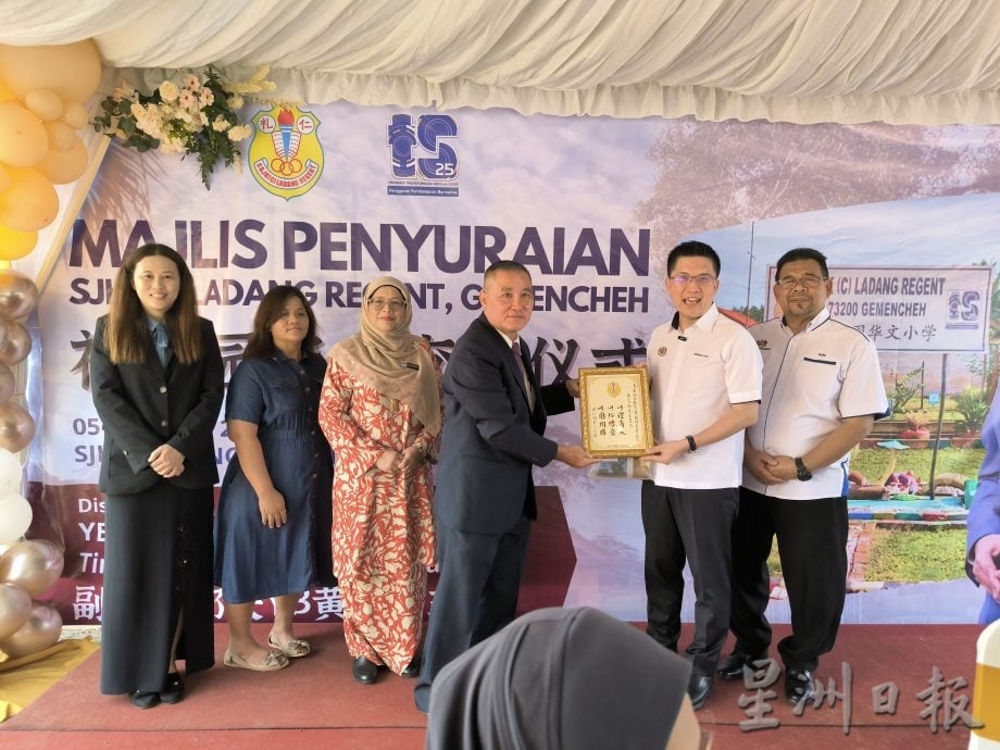 从园坵到沙亚南 礼仁园华小走过71年 迎向重生之路