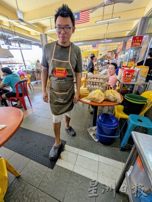拉律峇登综合公市小贩中心 地面缺陷沟盖绊倒人