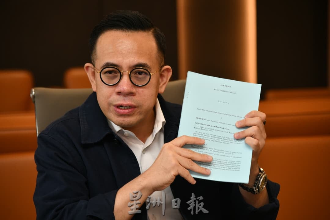 夜报封面/暂缓“不通报职缺罚款” 沈志强：微小企或豁免