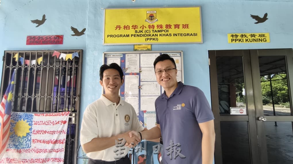 公主湖与海景扶轮社助设立   丹柏华小多功能感官治疗室启用