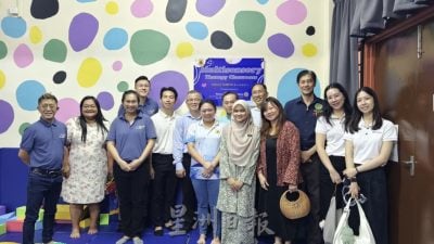 特稿 | 公主湖与海景扶轮社助设立   丹柏华小多功能感官治疗室启用