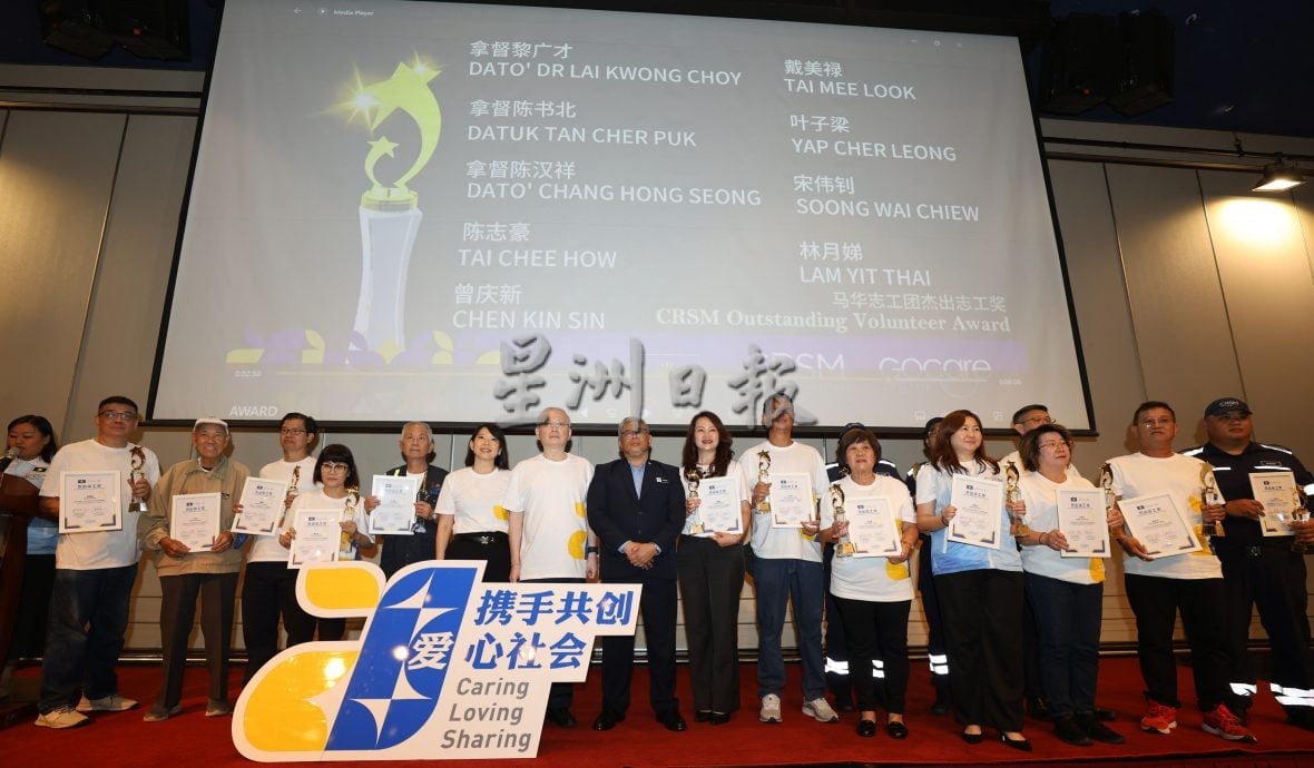 魏家祥:马华表现如何是另一回事 但马华志工团表现有目共睹 没有任何政党有能力做到